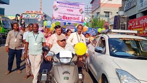 துறையூரில் மாற்றுத்திறனாளிகள் நலத்துறை சார்பில் வாக்காளர் விழிப்புணர்வு பேரணி