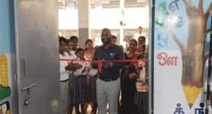 அகரம் பள்ளி மாணாக்கர்களுக்கு புத்தக கண்காட்சி