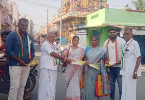 துறையூர் காங்கிரஸார் “கை” சின்னத்திற்கு வாக்கு சேகரிப்பு