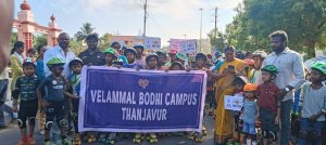 சட்டமன்ற தேர்தலில் 100% வாக்களிக்க வலியுறுத்தி ஐந்து கிலோமீட்டர் ஸ்கேட்டிங்