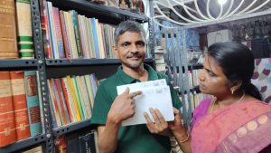 வந்தே மாதரம் 150வது ஆண்டு நிறைவைக் குறிக்கும் மீட்டர் ஃபிராங்கிங் அஞ்சல் முத்திரை