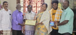 மண்ணச்சநல்லூரில் மூளைச்சாவு அடைந்த வாலிபரின் உடல் உறுப்புகள் தானம்!