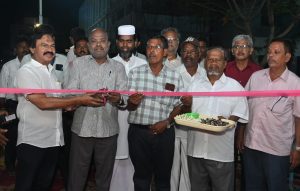 கும்பகோணம் சாரல் நீர்வீழ்ச்சி பொருட்காட்சி திறப்பு விழா