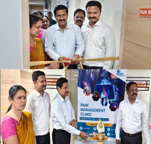 மேம்பட்ட வலிமேலாண்மை மையம் திறப்புவிழா