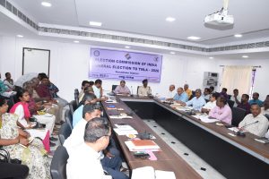 பெரம்பலூர் மாவட்டத்தில் வாக்கு எண்ணும் நாளன்று மேற்கொள்ள வேண்டிய பணிகள் குறித்து அனைத்துத்துறை அலுவலர்களுடானான ஆலோசனைக்கூட்டம்