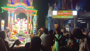 பெரம்பை கிராமத்தில் அமைந்துள்ள ஸ்ரீ வரதராஜ பெருமாள் திருக்கல்யாண மகோற்சவம்