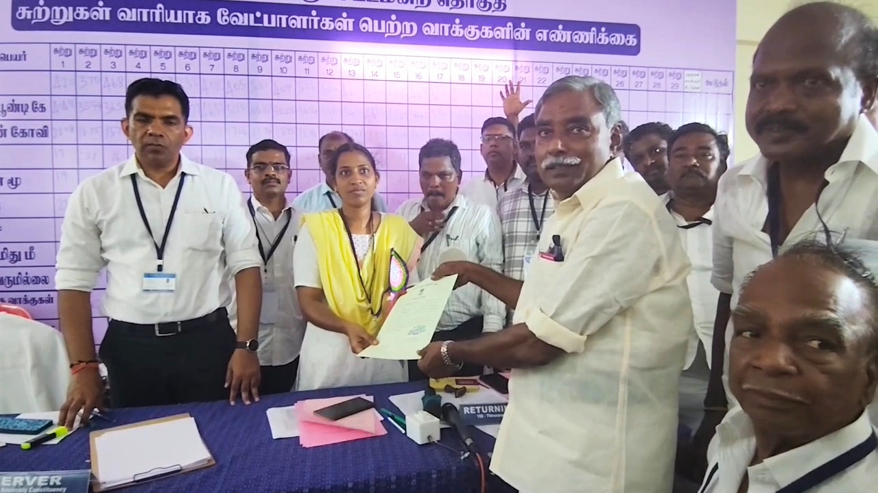 திருவாரூர் மாவட்டத்தில் 4 தொகுதிகளில் திமுக, அதிமுக கூட்டணி தலா கட்சிகள் தலா இரண்டு தொகுதிகளில் வெற்றி பெற்றுள்ளன