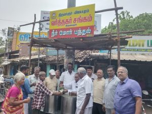 கோடை கால நீர்மோர்  பொதுமக்களு வழங்கும் நிகழ்வு