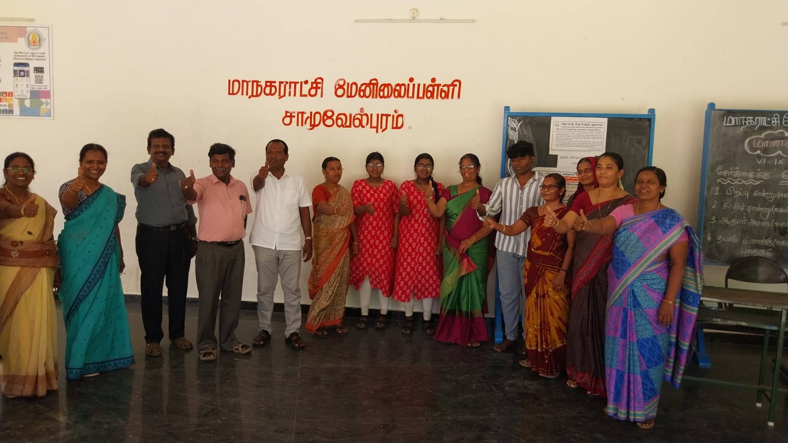 தூத்துக்குடி மாநகராட்சி பள்ளி பிளஸ் 2 தேர்வில் 100 சதவீதம் தேர்ச்சி569 மார்க் எடுத்து மாணவி முதலிடம்