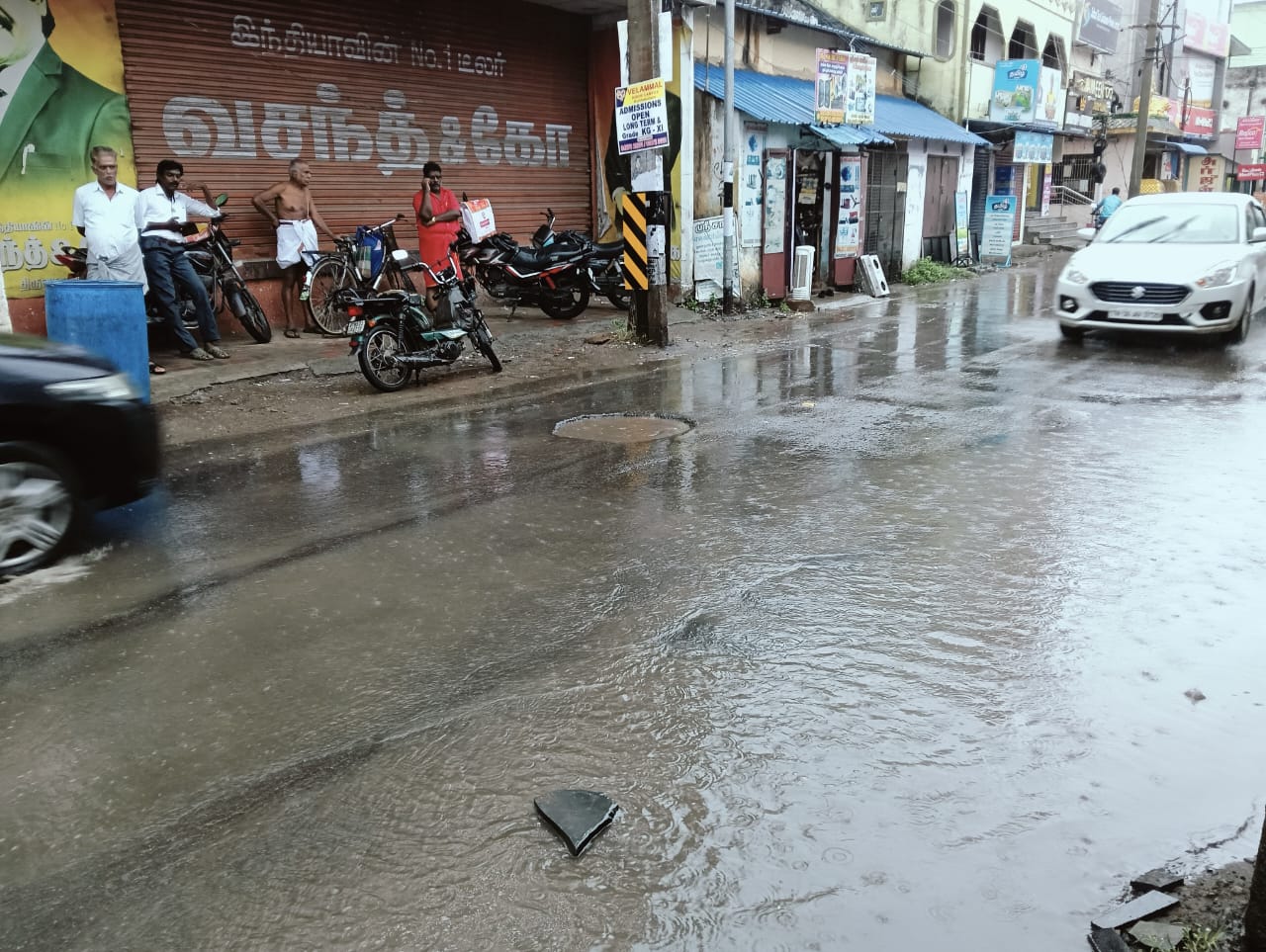 திருவாரூரில் அக்னி நட்சத்திரத்தில் அதிரடி மழை  குளிர்ந்த சூழல் – பொதுமக்கள் மகிழ்ச்சி