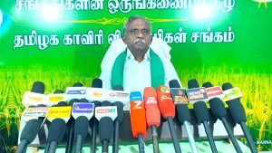 குறுவை சாகுபடி தொடங்குவதற்கு விதைகள் தட்டுப்பாடு உள்ளது-பி.ஆர் பாண்டியன் அரசுக்கு வேண்டுகோள்