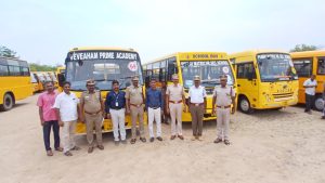தாராபுரம் வட்டாரத்தில் உள்ள அனைத்துப் பள்ளிகளின் வாகனங்கள்  ஆய்வு