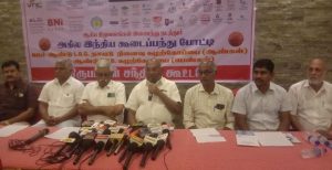 கரூரில் ஆண்கள் மற்றும் பெண்களுக்கான அகில இந்திய கூடை பந்து போட்டி