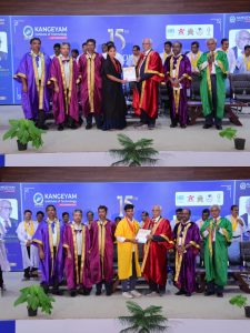 காங்கேயம் தொழில்நுட்பக் கல்லூரியில் 16 மே 2026 அன்று கலாம் அரங்கில் 15வது பட்டமளிப்பு விழா