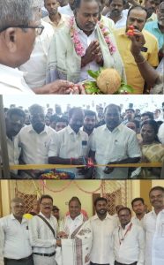ஜெயங்கொண்டத்தில் சட்டமன்ற அலுவலகம் திறப்பு விழா.
