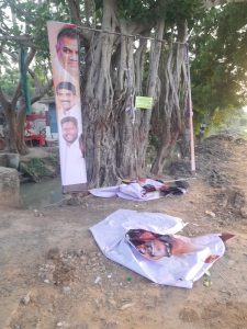 தமிழக முதலமைச்சர் பேனரைக் கிழித்த மர்ம நபர்கள்