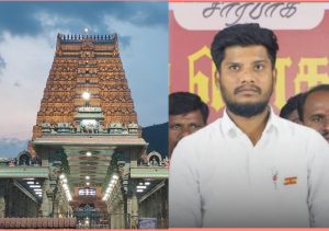 திருவண்ணாமலை அண்ணாமலையார் கோவிலில் புதிய ஏற்பாடுகள் செய்யப்படும் -அறநிலையத் துறை அமைச்சர்