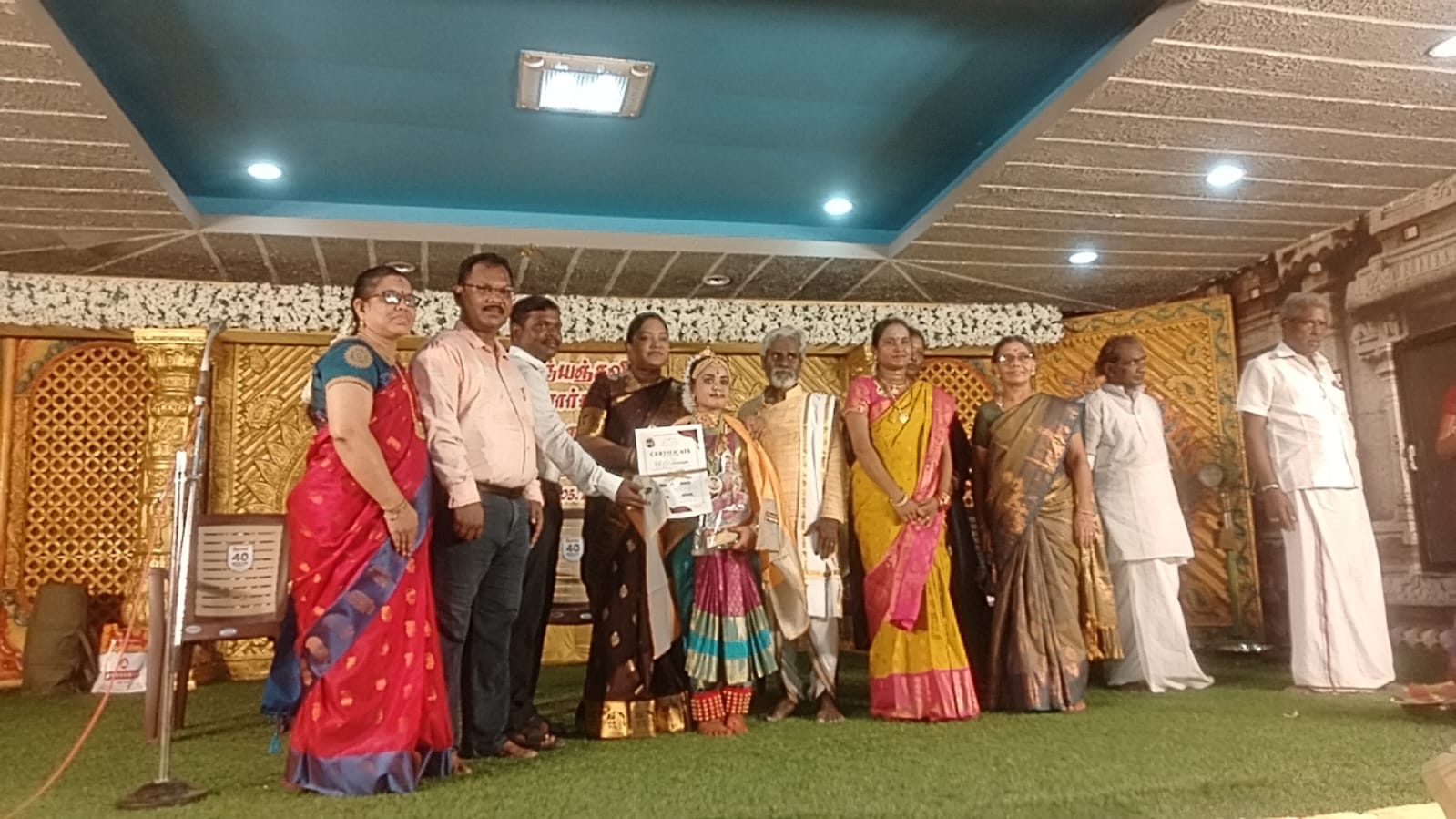 கும்பகோணத்தில் சலங்கை பூஜை விழா