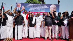 திருவாரூரில் திமுக கூட்டணி கட்சிகள் சார்பில் கண்டன ஆர்ப்பாட்டம்
