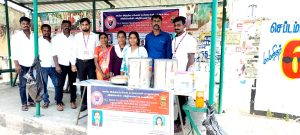 அகில இந்திய மக்கள் உரிமைகள் பாதுகாப்பு விஜிலென்ஸ் விழிப்புணர்வு கவுன்சில் சார்பாக நீர் மோர் பந்தல்