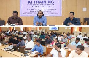 கடலூர் அரசுத்துறை அலுவலர்களுக்கான AI பயிற்சி வகுப்பினை மாவட்ட ஆட்சித்தலைவர் தொடங்கி வைத்தார்