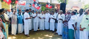 திருமருகல் ஒன்றியத்தில்12 இடங்களில் அதிமுகவினர் கண்டன ஆர்ப்பாட்டம்