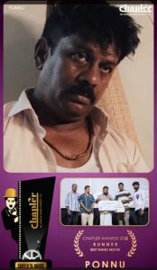 போதை விழிப்புணர்வு குறும்படம் ‘பொண்ணு’: கோவை கலைஞர் யு.எம்.டி.ராஜாவுக்கு சர்வதேச விருது!