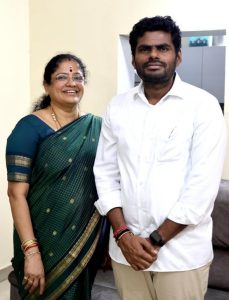சென்னை கிழக்கு மாவட்ட தலைவர் பொறுப்பில் இருந்த பெண் நிர்வாகி பாஜகவில் இருந்து விலகல்