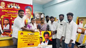கல்வி ஊக்கத்தொகை