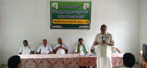 விவசாய நிலங்களின் வழியாக டவர்லைன் அமைக்கும் திட்டத்தை கைவிட வேண்டும்- விவசாய சங்க கூட்டத்தில் வலியுறுத்தல்