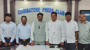 கோயம்புத்தூர் நகை உற்பத்தியாளர் சங்கத்தினர் மத்திய அரசுக்கு கோரிக்கை