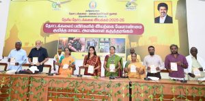 திருவண்ணாமலை மாவட்ட ஆட்சியர் இயற்கை வேளாண்மை குறித்த கையேட்டினை வெளியிட்டார்