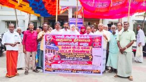 கும்பகோணத்தில் வருவாய்த் துறை அதிகாரிகளின் தவறான ஆவண குளறுபடி:: நூற்றுக்கணக்கான குடும்பங்கள் அவதி : ஜமாபந்தியில் பொதுமக்கள் கோரிக்கை