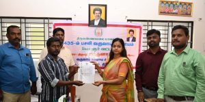போளூர் வட்டாட்சியர் அலுவலகத்தில் (ஜமாபந்தி)