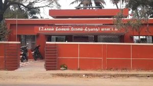 திருவாரூர் அருகே பெண் காவலர் தீக்குளித்து தற்கொலை முயற்சி