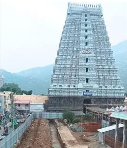 திருவண்ணாமலை அண்ணாமலையார் கோவில் ராஜகோபுரம் முன்புவணிக வளாகம்- அரசாணை ரத்து-பக்தர்கள் வரவேற்பு ;