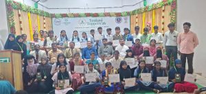 தென்காசி மாவட்டத்தில் அரசு பொதுத்தேர்வில் சிகரம் தொட்ட சாதனையாளர்களுக்கு பாராட்டு விழா