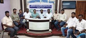காலமுறை ஊதியத்தில் பணியமர்த்த வேண்டும் தமிழக முதல்வருக்கு மனு-தமிழ்நாடு உரிமம் பெற்ற நில அளவர்கள் சங்கம்