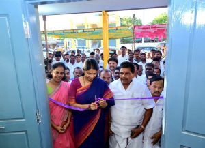 பல்நோக்கு மையக் கட்டடம் கனிமொழி கருணாநிதி  திறந்து வைத்தார்