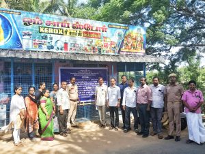 திருக்கண்ணபுரம் சௌரிராஜ பெருமாள் கோவிலுக்கு சொந்தமான ரூ.2கோடி மதிப்பிலான நிலம் மீட்பு