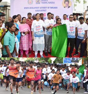 ஸ்டார்ட் RUN ஸ்டாப் DRUGS’’ Anti-Drug Run 2026 என்ற விழிப்புணர்வு மாராத்தான்