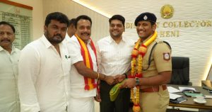 தேனி மாவட்ட புதிய எஸ்.பி. பிரவீன் கௌதமுக்கு எம்.எல்.ஏ.க்கள் வாழ்த்து