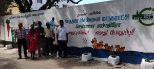 சாலையில் குப்பை கொட்டுவதைத் தடுக்க சுவர்களில் விழிப்புணர்வு ஓவியங்கள்-சென்னை மாநகராட்சி புதிய முயற்சி
