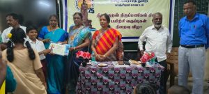 காஞ்சிபுரத்தில் திருக்குறள் பயிற்சி நிறைவு விழா-120-க்கும் மேற்பட்ட மாணவர்கள், பொதுமக்களுக்கு சான்றிதழ் வழங்கல்