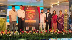 கோவையில்  மருத்துவக் குறியீட்டுப் பயிற்சிக்கான கல்வி உதவித்தொகை வழங்கும் விழா