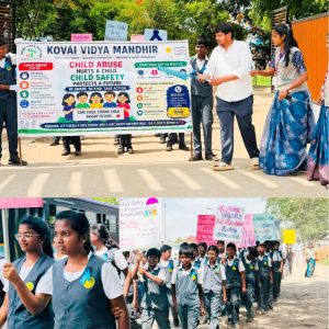 கோவையில் பள்ளி மாணவர்கள் இணைந்து நடத்திய விழிப்புணர்வுப் பேரணி