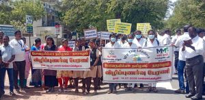 தாராபுரத்தில் போதை ஒழிப்பு குறித்த விழிப்புணர்வு பேரணி
