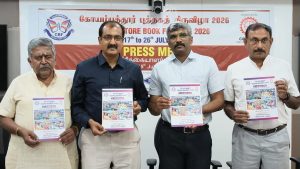 கோவை புத்தகத் திருவிழா 2026: ஜூலை 17 முதல் கொடிசியா வளாகத்தில் கோலாகலத் தொடக்கம்!