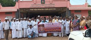 வடலூரை புனித நகரமாக மாற்றகோரி கையெழுத்து இயக்கம்