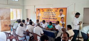 குண்டடம் மேற்கு ஒன்றிய திமுக நிர்வாகிகள் ஆலோசனைக் கூட்டம்